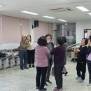 온천2동주민센터 이미지