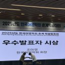 어병 이미지