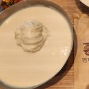 미정가게 | 새로운 수원 콩국수 맛집 1등, 광교호수공원 면미정 주차, 웨이팅 오픈런 후기(ft. 보승칼국수 비교)