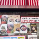 문어카페