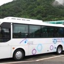 농어촌민박반디민박 네이버블로그