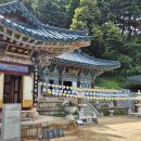 대사동로 이미지