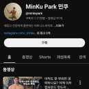 영상으로 나를 표현하자 | 일산역헬스장,온플릭점장 박민규쌤 피티100회 내돈내산 후기