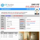 연수동615-6 이미지