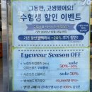 한솔동스타벅스행복타워BRT 네이버블로그