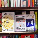 엄마, 호주 가자! - 시드니대학교, 뉴타운, 빅토리아 서점, 카페 캄포즈, 천문대 잔디밭 피크닉 이미지