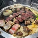 소제이