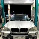 울산카 부분정비 이미지