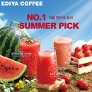 이디야커피 이미지