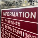 머스트짐 이미지