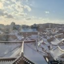라한호텔전주 이미지