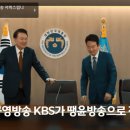 청년세대 타골하는 유시민 작가 이미지