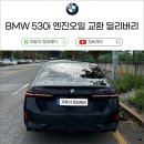 제이딜리버리 이미지