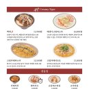 범상스프커리