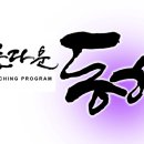 제이위드 이미지