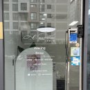 이음(Eeum) 이미지