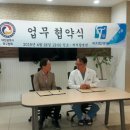 써지탑병원 이미지