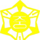 법성중학교 Daum카페