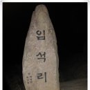 창평모텔 이미지