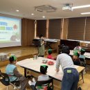 금반농장 이미지