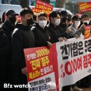 (주)홈플러스 파주문산점 이미지