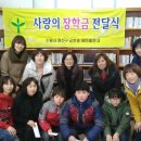 금호새마을문고 이미지