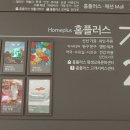 둔산세이북스 이미지