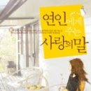 새론서점 네이버블로그