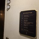 레스테호텔 이미지