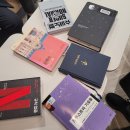 폴마켓 | 1/4-목 금서 모임 후기(사하구)