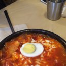 단오방뚝배기떡볶이 이미지
