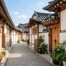 서문여관 | 문학의 향기 가득 서촌 가볼만한 곳 베스트 3 추천 (숨겨진 관람포인트 방출)