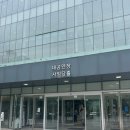 교향악단 제146회 정기연주회 | 강릉시립교향악단 제146회 정기연주회 - 주미강 최고