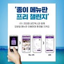 엠네트웍스 네이버블로그