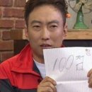 새김 | 광교 지속력 좋은 속눈썹펌 맛집 더 새김 솔직후기