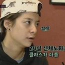 로그조이