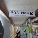 기운찬태권도장 이미지