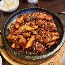 씨에프오바베큐치킨 네이버블로그