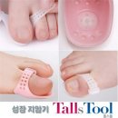 오리엔트메디칼 이미지