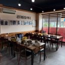 옥산 | (청주옥산맛집) 수제햄& 상황버섯 '수제햄 고래부대찌개 옥산점' 후기