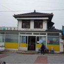동아연쇄점