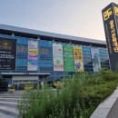 곤지암 국제 음악제 <SUMMER RENDEZVOUS> 이미지