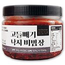 농업회사법인 순창장류 주식회사