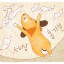 모텔 마리나 이미지