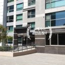 연산자이공인중개사사무소 이미지