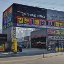 덕곡(중앙) 이미지