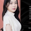 규티나뷰티 이미지