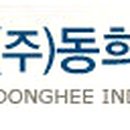 산기엔지니어링주