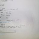 (주)지원아이앤씨코리아 이미지