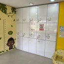 수원호매실 휴먼시아 16단지 | 아이사랑놀이터 호매실점 다녀왔어요~